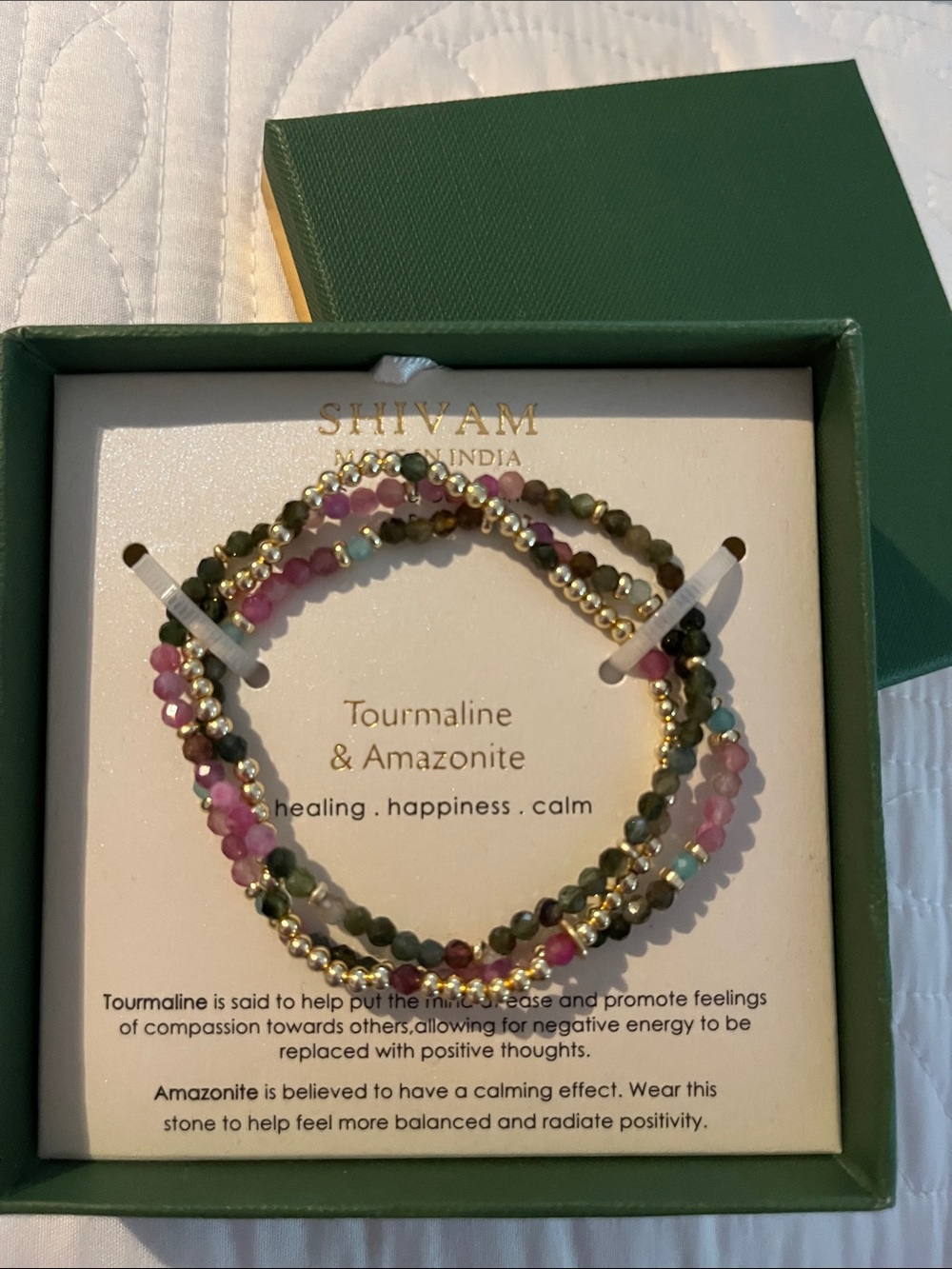 Shivam: Tourmaline & Amazonite Beaded Bracelet Set — Multi-Color